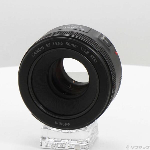 〔中古〕Canon(キヤノン) Canon EF 50mm F1.8 STM〔348-ud〕 | 