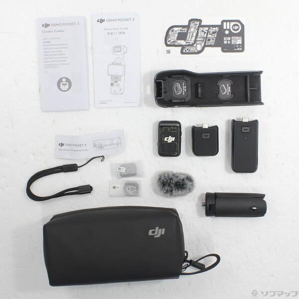 〔中古〕DJI(ディージェイアイ) Osmo Pocket 3 クリエイター コンボ〔349-ud〕 |  | 04
