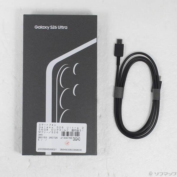 〔中古〕SAMSUNG(サムスン) Galaxy S26 Ultra 256GB ピンクゴールド SM-S948Q SIMフリー〔262-ud〕 |  | 04