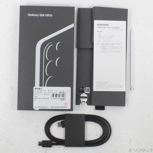 〔中古〕SAMSUNG(サムスン) Galaxy S26 Ultra 256GB ピンクゴールド SM-S948Q SIMフリー〔348-ud〕 |  | 04