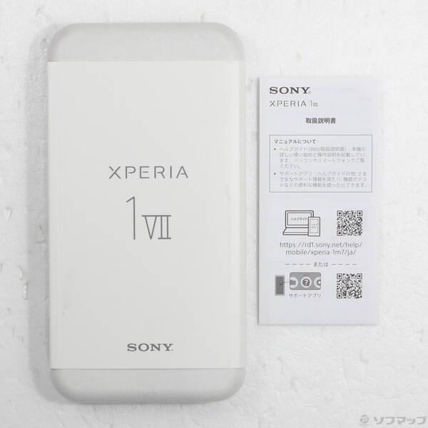 〔中古〕SONY(ソニー) Xperia 1 VII 512GB オーキッドパープル XQ-FS44V3JPCX0 SIMフリー〔344-ud〕 |  | 04