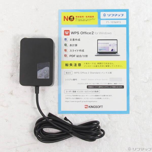 〔中古〕Microsoft(マイクロソフト) Surface Go3 LTE Advanced 〔Core i3／8GB／SSD128GB〕 8VI-00013 プラチナ〔377-ud〕 |  | 04