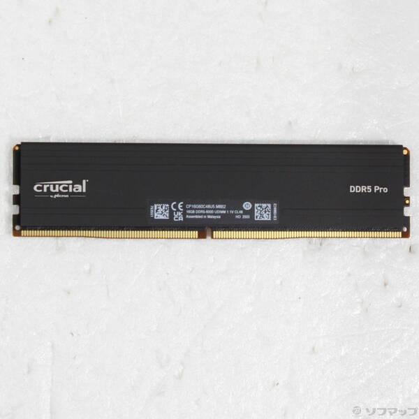 〔中古〕288P PC5-48000(DDR5 6000) 16GB〔344-ud〕 | 