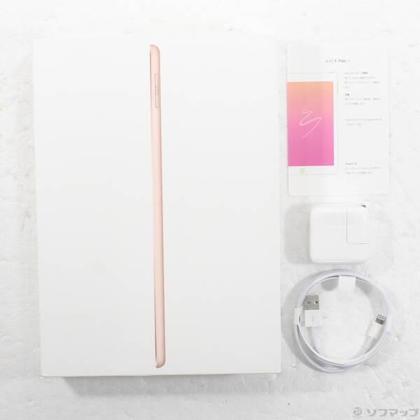 〔中古〕Apple(アップル) iPad 第6世代 128GB ゴールド MRJP2J／A Wi-Fi〔348-ud〕 |  | 04