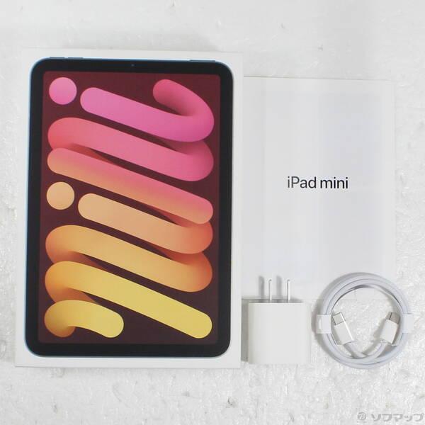 〔中古〕Apple(アップル) iPad mini(A17 Pro) 256GB スターライト MXPX3J／A SIMフリー〔349-ud〕 |  | 04