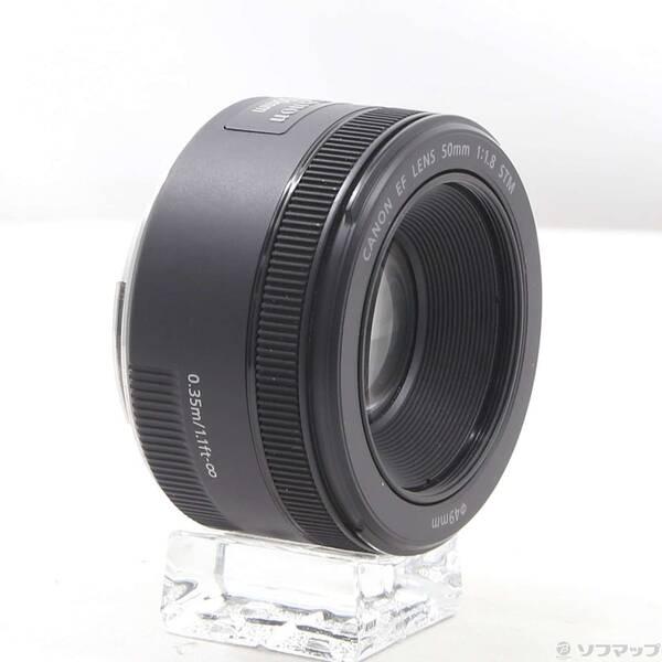 〔中古〕Canon(キヤノン) Canon EF 50mm F1.8 STM〔258-ud〕 |  | 03