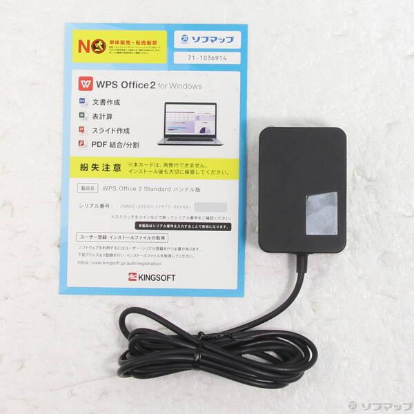 〔中古〕Microsoft(マイクロソフト) Surface Go3 〔Pentium Gold／4GB／eMMC64GB〕 8V7-00015 プラチナ〔198-ud〕 |  | 04