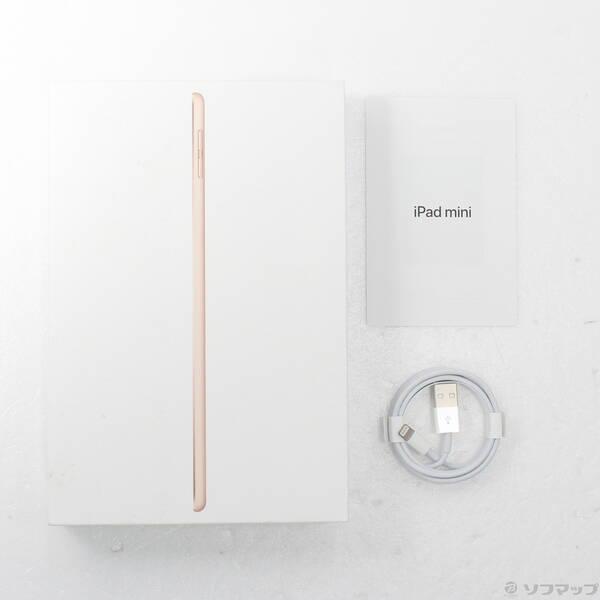 〔中古〕Apple(アップル) iPad mini 第5世代 64GB ゴールド MUQY2J／A Wi-Fi〔371-ud〕 |  | 04