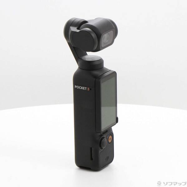 〔中古〕DJI(ディージェイアイ) Osmo Pocket 3〔349-ud〕 |  | 03