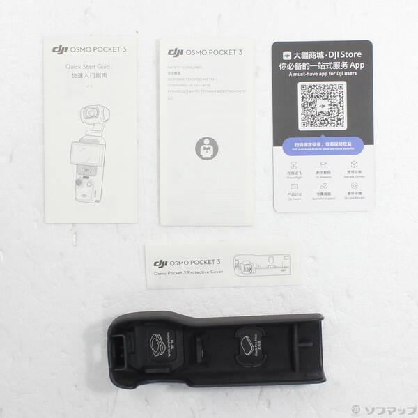 〔中古〕DJI(ディージェイアイ) Osmo Pocket 3〔349-ud〕 |  | 04