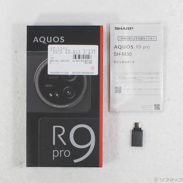 〔中古〕SHARP(シャープ) AQUOS R9 pro 512GB ブラック SH-M30 SIMフリー〔262-ud〕 |  | 04