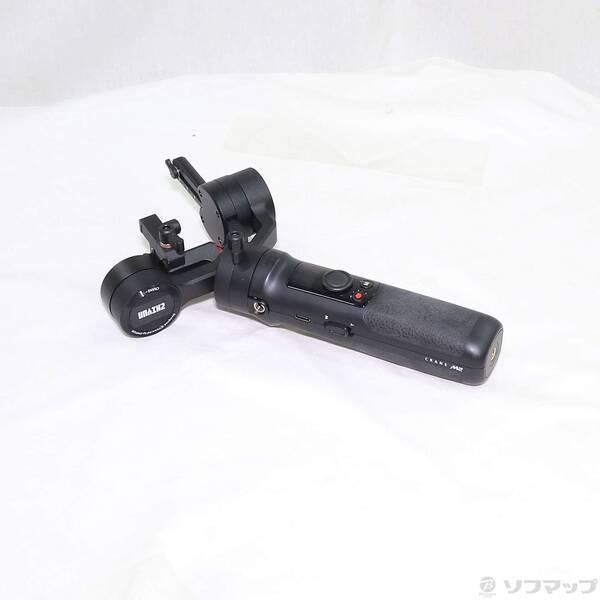 〔中古〕ZHIYUN CRANE M2 CR106 マルチデバイス用コンパクト3軸スタビライザー〔262-ud〕 |  | 03
