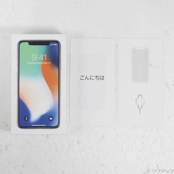 〔中古〕Apple(アップル) iPhoneX 64GB シルバー MQAY2J／A SIMフリー〔258-ud〕 |  | 04