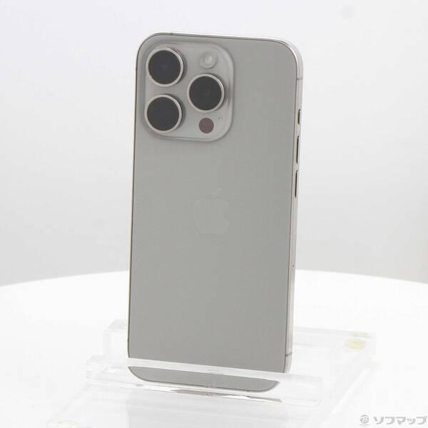 〔中古〕Apple(アップル) iPhone15 Pro 256GB ナチュラルチタニウム MTUF3J／A SIMフリー〔198-ud〕 | 