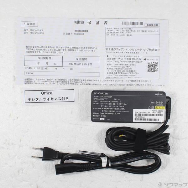〔中古〕VAIO(バイオ) VAIO SX14-R VJS4R190511G ディープエメラルド〔276-ud〕 |  | 04