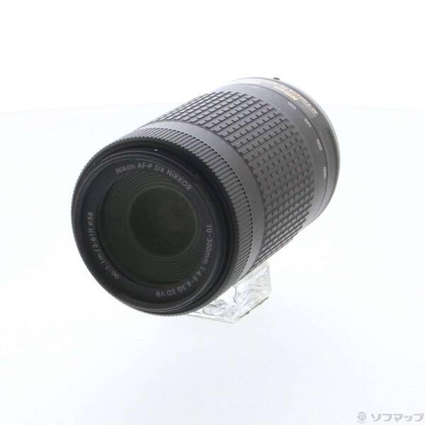 〔中古〕Nikon(ニコン) Nikon AF-P DX NIKKOR 70-300mm f／4.5-6.3G ED VR〔198-ud〕 | 