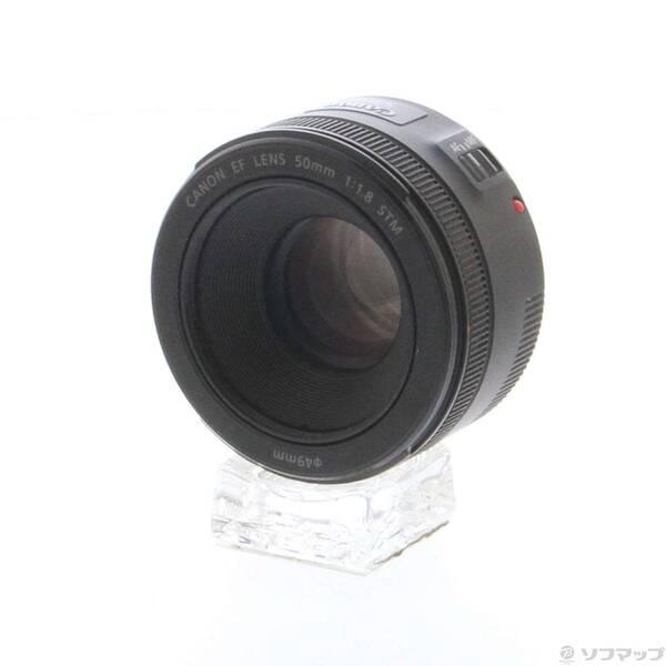 〔中古〕Canon(キヤノン) Canon EF 50mm F1.8 STM〔295-ud〕 | 