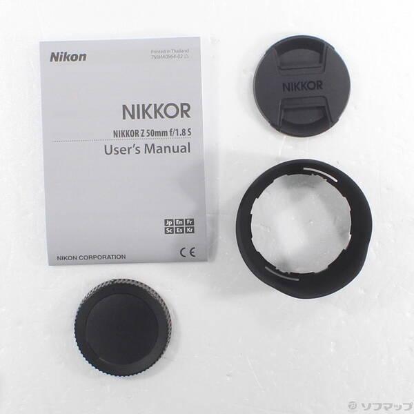 〔中古〕Nikon(ニコン) NIKKOR Z 50mm f／1.8 S〔344-ud〕 |  | 04