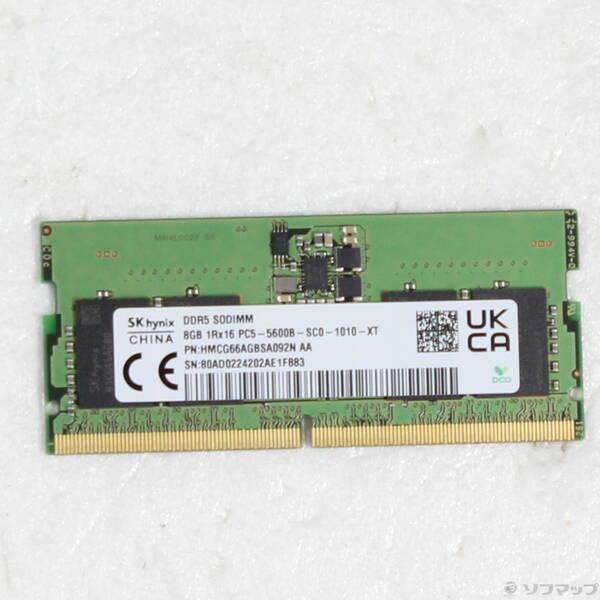 〔中古〕262P PC5-44800 DDR5-5600 8GB〔344-ud〕 | 