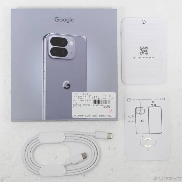 〔中古〕GOOGLE(グーグル) Google Pixel 10 Pro Fold 256GB ムーンストーン GM66V SIMフリー〔368-ud〕 |  | 04