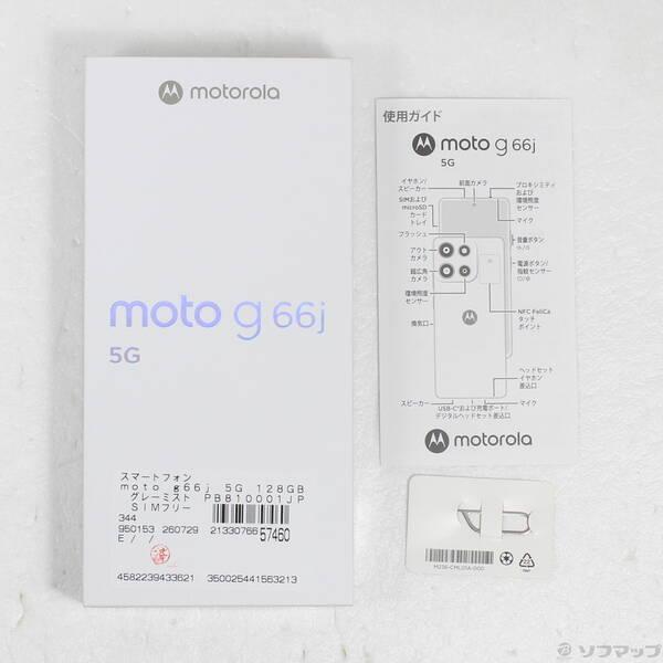 〔中古〕Motorola(モトローラ) moto g66j 5G 128GB グレーミスト PB810001JP SIMフリー〔305-ud〕 |  | 04
