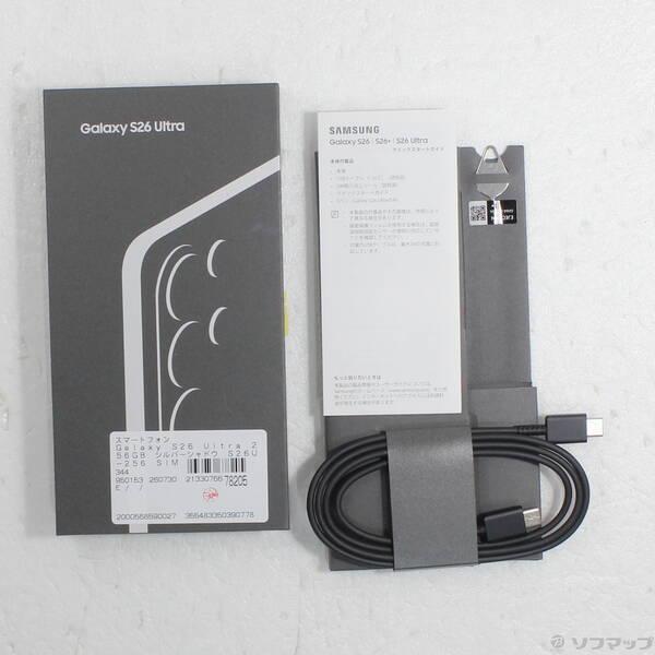 〔中古〕SAMSUNG(サムスン) Galaxy S26 Ultra 256GB シルバーシャドウ S26U-256 SIMフリー〔262-ud〕 |  | 04