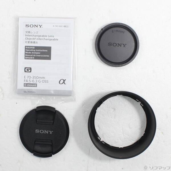 〔中古〕SONY(ソニー) E 70-350mm F4.5-6.3 G OSS SEL70350G〔258-ud〕 |  | 04