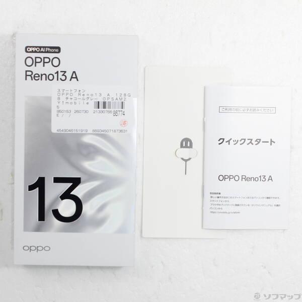 〔中古〕OPPO(オッポ) OPPO Reno13 A 128GB チャコールグレー OPSAM2 Y!mobile SIMフリー〔258-ud〕 |  | 04