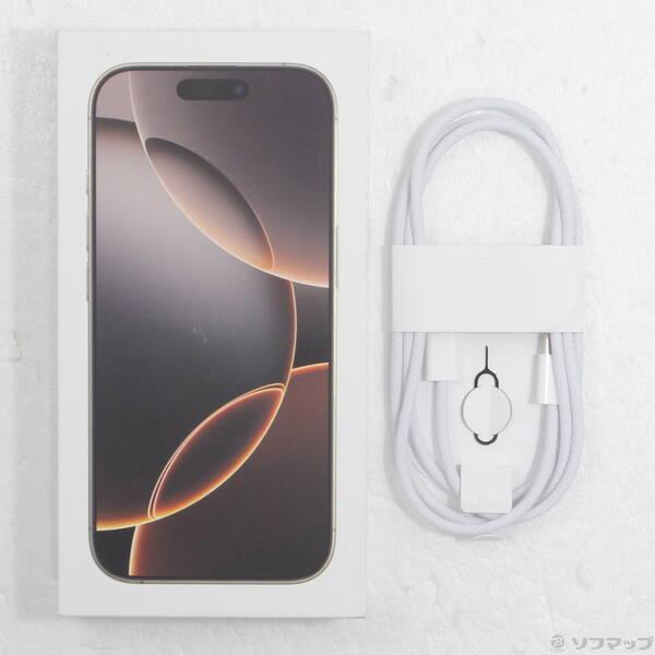 〔中古〕Apple(アップル) iPhone16 Pro 128GB デザートチタニウム MYMX3J／A SIMフリー〔297-ud〕 |  | 04