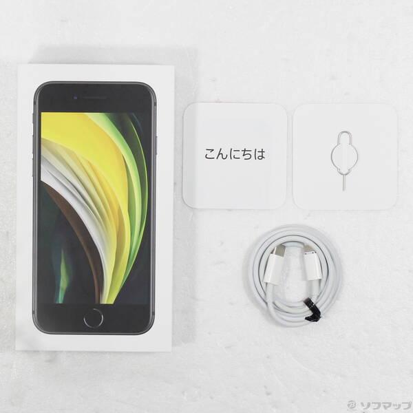 〔中古〕Apple(アップル) iPhone SE 第2世代 128GB ブラック MHGT3J／A SIMフリー〔305-ud〕 |  | 04