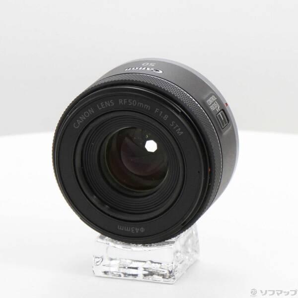 〔中古〕Canon(キヤノン) RF50mm F1.8 STM〔305-ud〕 | 