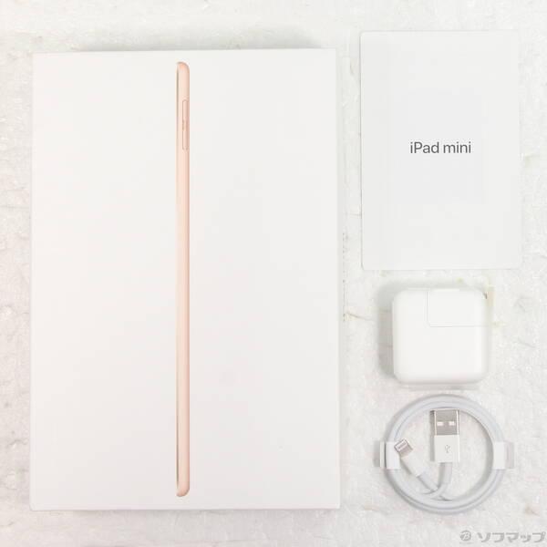 〔中古〕Apple(アップル) iPad mini 第5世代 64GB ゴールド MUQY2J／A Wi-Fi〔377-ud〕 |  | 04