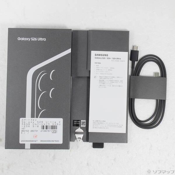 〔中古〕SAMSUNG(サムスン) Galaxy S26 Ultra 256GB シルバーシャドウ S26U-256 SIMフリー〔262-ud〕 |  | 04
