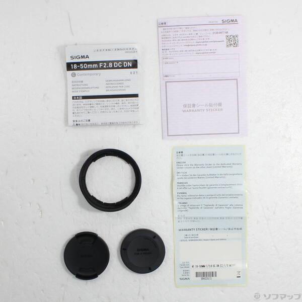 〔中古〕SIGMA(シグマ) 〔展示品〕 SIGMA 18-50mm F2.8 DC DN Contemporary 富士フイルムXマウント用〔262-ud〕 |  | 04