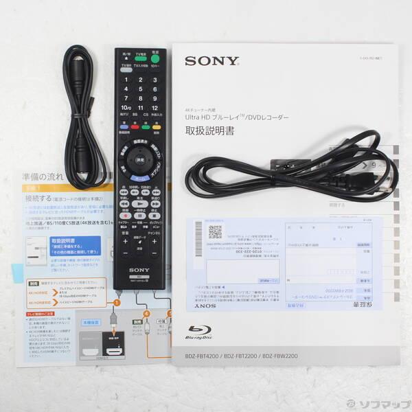 〔中古〕SONY(ソニー) 〔展示品〕 ブルーレイレコーダー BDZ-FBW2200 ［2TB ／2番組同時録画 ／BS・CS 4Kチューナー内蔵］〔276-ud〕 |  | 04