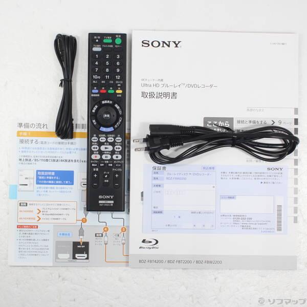 〔中古〕SONY(ソニー) 〔展示品〕 ブルーレイレコーダー BDZ-FBW2200 ［2TB ／2番組同時録画 ／BS・CS 4Kチューナー内蔵］〔276-ud〕 |  | 04