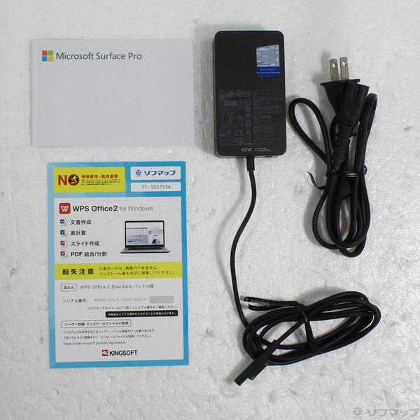 〔中古〕Microsoft(マイクロソフト) Surface Pro7 〔Core i5／8GB／SSD256GB〕 PUV-00027 ブラック 〔Windows 10〕〔344-ud〕 |  | 04