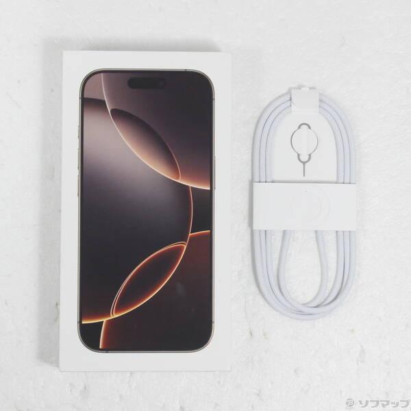 〔中古〕Apple(アップル) iPhone16 Pro 256GB デザートチタニウム MYN23J／A SIMフリー〔349-ud〕 |  | 04