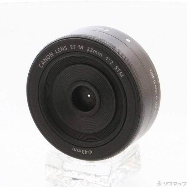 〔中古〕Canon(キヤノン) EF-M 22mm F2 STM〔368-ud〕 | 