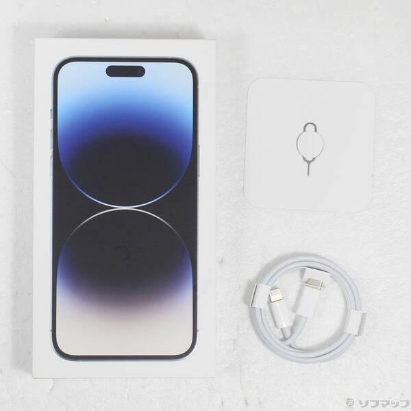 〔中古〕Apple(アップル) iPhone14 Pro Max 512GB シルバー MQ9G3J／A SIMフリー〔276-ud〕 |  | 04