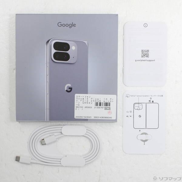 〔中古〕GOOGLE(グーグル) Google Pixel 10 Pro Fold 256GB ムーンストーン GM66V SIMフリー〔368-ud〕 |  | 04