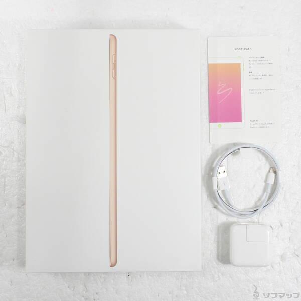 中古〕Apple(アップル) iPad 第6世代 32GB ゴールド MRJN2J／A Wi-Fi