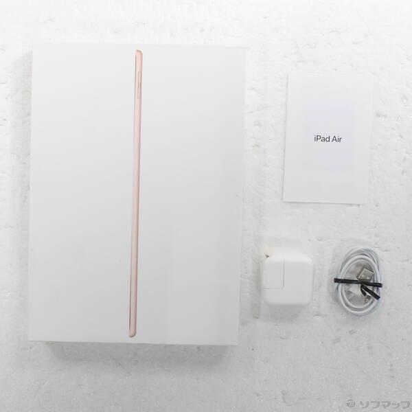 〔中古〕Apple(アップル) iPad Air 第3世代 64GB ゴールド MUUL2J／A Wi-Fi〔377-ud〕 |  | 04