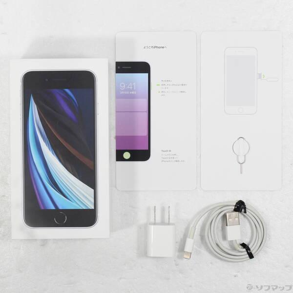 〔中古〕SoftBank iPhone SE 第2世代 64GB ホワイト MX9T2J／A SoftBank〔377-ud〕 |  | 04