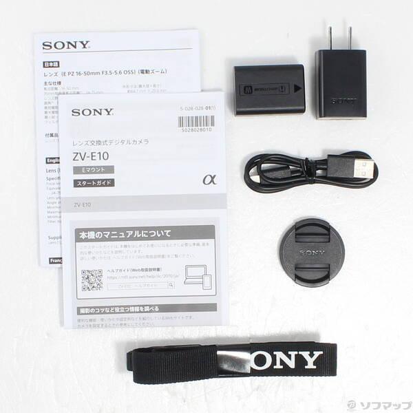 〔中古〕SONY(ソニー) VLOGCAM ZV-E10L パワーズームレンズキット ホワイト〔295-ud〕 |  | 05