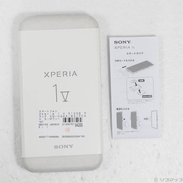 〔中古〕SONY(ソニー) Xperia 1 V 512GB ブラック XQ-DQ44-B3JPCX0 SIMフリー〔368-ud〕 |  | 04