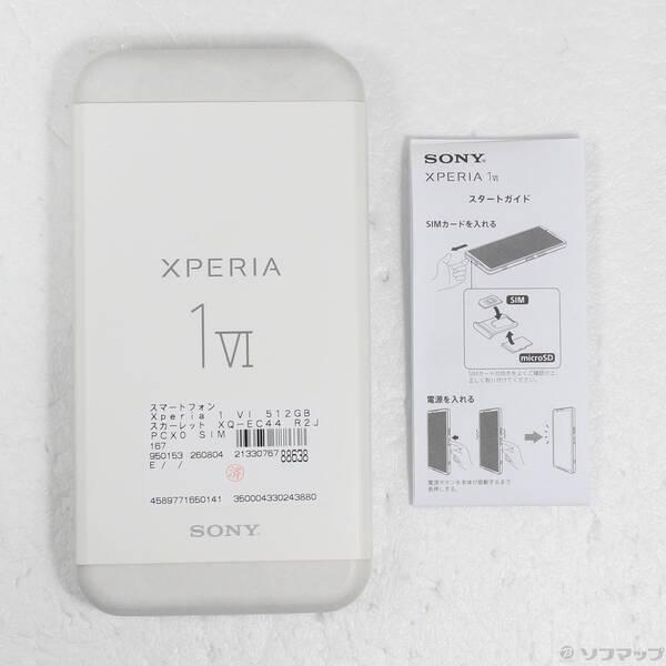 〔中古〕SONY(ソニー) Xperia 1 VI 512GB スカーレット XQ-EC44 R2JPCX0 SIMフリー〔196-ud〕 |  | 04