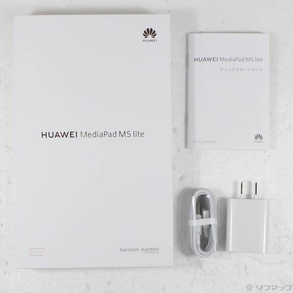 〔中古〕HUAWEI(ファーウェイ) MediaPad M5 lite 8 64GB シャンパンゴールド JDN2-W09 Wi-Fi〔348-ud〕 |  | 04