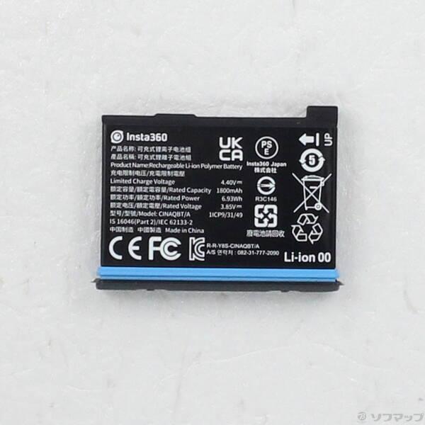 〔中古〕Insta360 Insta360 X3〔352-ud〕 |  | 04
