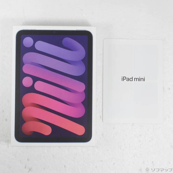 〔中古〕Apple(アップル) iPad mini(A17 Pro) 256GB パープル MXNE3J／A Wi-Fi〔371-ud〕 |  | 04